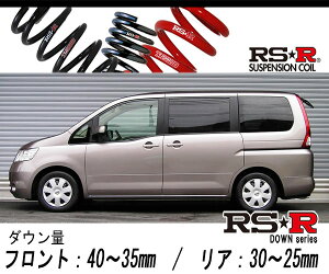[RS-R_RSR DOWN]NC25 Zi_20S(4WD_2000 NA_H17/5`H22/10)pԌΉ_ETX[N701W]