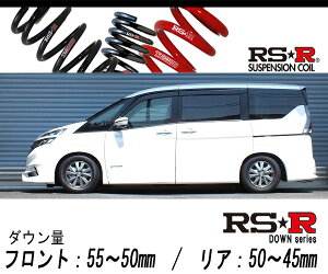 [RS-R_RSR SUPER DOWN]HFC27 Zi_e-p[ nCEFCX^[(2WD_1200 HV_H30/3`)pZp_ETX[N702S]