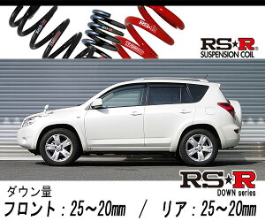 [RS-R_RS��R DOWN]ACA31W RAV4_G(4WD_2400 NA_H17/11�`)�p�Ԍ��Ή��_�E���T�X[T075D]