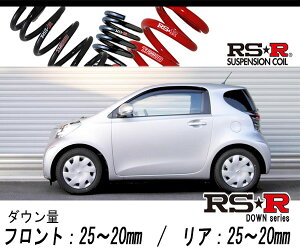 [RS-R_RSR DOWN]KGJ10 iQ_100G(2WD_1000 NA_H20/11`)pԌΉ_ETX[T199D]