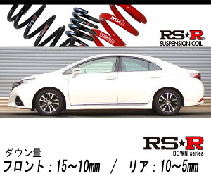 [RS-R_RSR DOWN]AZK10 SAI_G(2WD_2400 HV_H27/5`)pԌΉ_ETX[T286D]