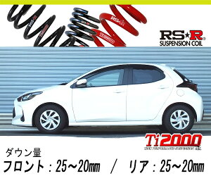 [RS-R_Ti2000 HALF DOWN]KSP210 �����X_X(2WD_1000 NA_R2/2�`)�p�Ԍ��Ή��_�E���T�X[T343THD]