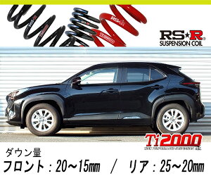 [RS-R_Ti2000 HALF DOWN]MXPJ10 �����X�N���X_�n�C�u���b�hG(2WD_1500 HV_R2/8�`)�p�Ԍ��Ή��_�E���T�X[T364THD]