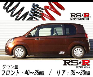 [RS-R_RS��R DOWN]NSP140 �|���e_X(2WD_1300 NA_H24/7�`)�p�Ԍ��Ή��_�E���T�X[T420W]�m�󒍐��Y�i��1.5�����n