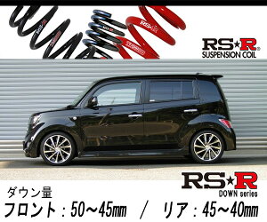 [RS-R_RSR SUPER DOWN]QNC21 bB_Z Xo[W(2WD_1500 NA_H17/12`)pZp_ETX[T511S]