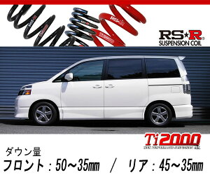 [RS-R_Ti2000 DOWN]AZR60G HNV[_Z ()(2WD_2000 NA_H13/11`H19/6)pԌΉ_ETX[T658TW]