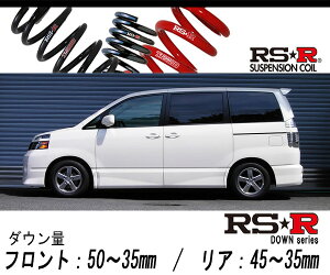 [RS-R_RSR DOWN]AZR60G HNV[_Z ()(2WD_2000 NA_H13/11`H19/6)pԌΉ_ETX[T658W]