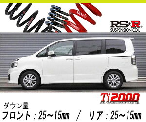 [RS-R_Ti2000 HALF DOWN]ZRR70W ���H�N�V�[_ZS(2WD_2000 NA_H19/7�`)�p�Ԍ��Ή��_�E���T�X[T665THD]