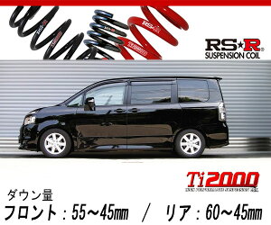 [RS-R_Ti2000 SUPER DOWN]ZRR70W HNV[_ZS(2WD_2000 NA_H19/7`)pZp_ETX[T665TS]