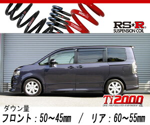 [RS-R_Ti2000 DOWN]ZRR75W HNV[_ZS(4WD_2000 NA_H19/7`H22/3)pԌΉ_ETX[T667TW]