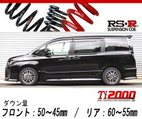 楽天市場】80 voxy スーパーダウンの通販