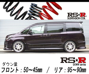 [RS-R_RSR SUPER DOWN]ZRR85W HNV[_ZS(4WD_2000 NA_H26/1`)pZp_ETX[T935S]