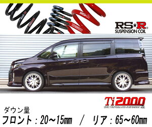 [RS-R_Ti2000 HALF DOWN]ZRR85W HNV[_ZS(4WD_2000 NA_H26/1`)pԌΉ_ETX[T935THD]