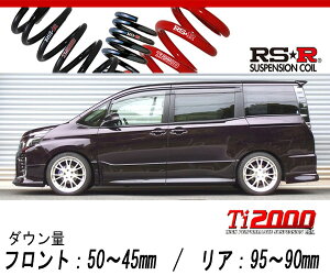 [RS-R_Ti2000 SUPER DOWN]ZRR85W HNV[_ZS(4WD_2000 NA_H26/1`)pZp_ETX[T935TS]