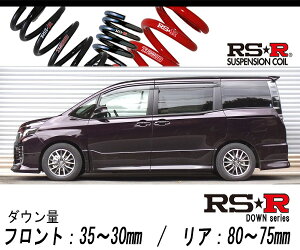 [RS-R_RSR DOWN]ZRR85W HNV[_ZS(4WD_2000 NA_H26/1`)pԌΉ_ETX[T935W]