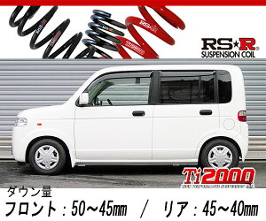 [RS-R_Ti2000 DOWN]JD1 �U�b�c(2WD_660 NA_H14/2�`H19/10)�p�Ԍ��Ή��_�E���T�X[H002TD]