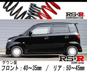 [RS-R_RS��R DOWN]JE1 �[�X�g_�X�|�[�cG�^�[�{(2WD_660 TB_H18/3�`)�p�Ԍ��Ή��_�E���T�X[H005D]