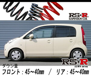 [RS-R_RSR DOWN]JB5 Ct_F(2WD_660 NA_H17/10`H18/8)pԌΉ_ETX[H005D]