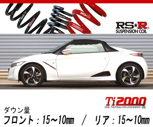 [RS-R_Ti2000 DOWN]JW5 S660__AT(2WD_660 TB_H27/4`)pԌΉ_ETX[H015TD]