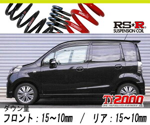 [RS-R_Ti2000 HALF DOWN]JC1 Ct_fB[o(2WD_660 NA_H22/11`)pԌΉ_ETX[H100THD]