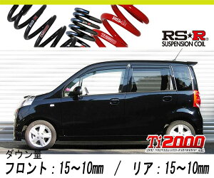 [RS-R_Ti2000 HALF DOWN]JC1 Ct_fB[o^[{(2WD_660 TB_H20/11`)pԌΉ_ETX[H100THD]