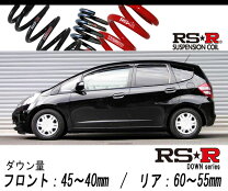 楽天市場】フィット ge6 ダウンサス（ブランドRS-R）の通販