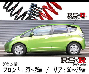 [RS-R_RS��R DOWN]GP1 �t�B�b�g�n�C�u���b�h_�X�}�[�g�Z���N�V����(2WD_1300 HV_H22/10�`)�p�Ԍ��Ή��_�E���T�X[H278D]