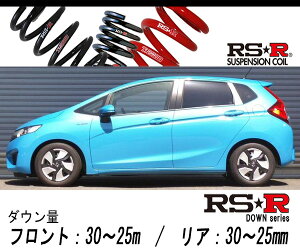 [RS-R_RSR DOWN]GP5 tBbgnCubh_nCubhELpbP[W(2WD_1500 HV_H25/9`)pԌΉ_ETX[H290D]