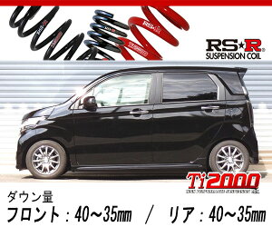 [RS-R_Ti2000 SUPER DOWN]JH1 N-WGNJX^_GE^[{pbP[W(2WD_660 TB_H25/11`)pZp_ETX[H410TS]