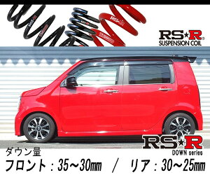 [RS-R_RSR DOWN]JH3 N-WGNJX^_Gz_ZVO(2WD_660 NA_R1/8`)pԌΉ_ETX[H412D]