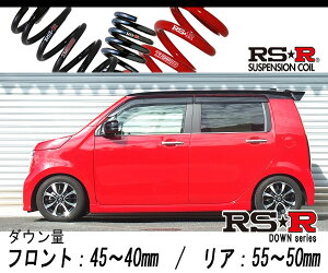 [RS-R_RSR SUPER DOWN]JH3 N-WGNJX^_Gz_ZVO(2WD_660 NA_R1/8`)pZp_ETX[H412S]