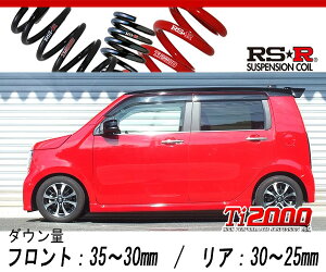 [RS-R_Ti2000 DOWN]JH3 N-WGNJX^_Gz_ZVO(2WD_660 NA_R1/8`)pԌΉ_ETX[H412TD]