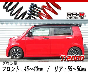 [RS-R_Ti2000 SUPER DOWN]JH3 N-WGNJX^_Gz_ZVO(2WD_660 NA_R1/8`)pZp_ETX[H412TS]