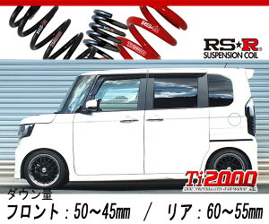 [RS-R_Ti2000 SUPER DOWN]JF4 N BOX�J�X�^��_G-L�^�[�{ �z���_�Z���V���O(4WD_660 TB_H29/9�`)�p���Z��p�_�E���T�X[H426TS]