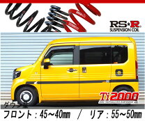 楽天市場】n-van ダウンサスの通販