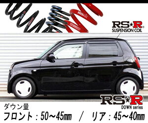 [RS-R_RS��R SUPER DOWN]JG1 N-ONE_�c�A���[(2WD_660 TB_H24/11�`)�p���Z��p�_�E���T�X[H450S]