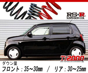 [RS-R_Ti2000 DOWN]JG1 N-ONE_�c�A���[(2WD_660 TB_H24/11�`)�p�Ԍ��Ή��_�E���T�X[H450TD]