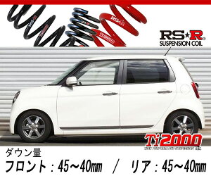 [RS-R_Ti2000 SUPER DOWN]JG1 N-ONE_v~AcA[(2WD_660 TB_H24/11`)pZp_ETX[H450TS]