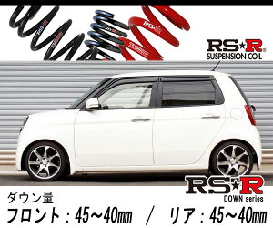 [RS-R_RSR SUPER DOWN]JG1 N-ONE_GELpbP[W(2WD_660 NA_H24/11`)pZp_ETX[H451S]