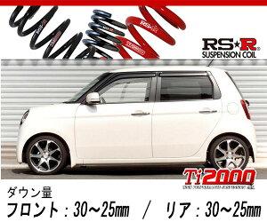 [RS-R_Ti2000 DOWN]JG1 N-ONE_GELpbP[W(2WD_660 NA_H24/11`)pԌΉ_ETX[H451TD]