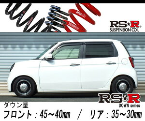 [RS-R_RSR DOWN]JG3 N-ONE_IWi(2WD_660 NA_R2/11`)pԌΉ_ETX[H453D]
