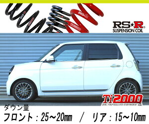 [RS-R_Ti2000 HALF DOWN]JG3 N-ONE_v~AcA[(2WD_660 TB_R2/11`)pԌΉ_ETX[H453THD]