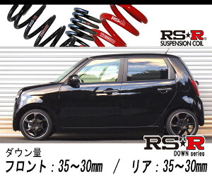 [RS-R_RSR DOWN]JG2 N-ONE_cA[(4WD_660 TB_H27/7`)pԌΉ_ETX[H456D]