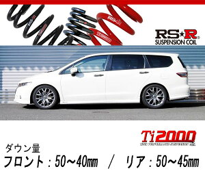 [RS-R_Ti2000 SUPER DOWN]RB3 IfbZC_MEAu\[g(2WD_2400 NA_H20/10`)pZp_ETX[H685TS]