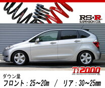 楽天市場】エディックス（サスペンション｜パーツ）：車用品<車用品 