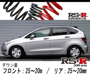 [RS-R_RS��R DOWN]BE1 �G�f�B�b�N�X_17X(2WD_1700 NA_H16/7�`H18/10)�p�Ԍ��Ή��_�E���T�X[H750W]