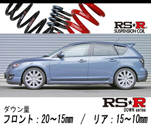 [RS-R_RSR DOWN]BK3P }c_Xs[hANZ(2WD_2300 TB_H18/6`H21/6)pԌΉ_ETX[M121D]