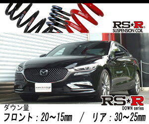 [RS-R_RS��R DOWN]GJ2FP �A�e���U�Z�_��_XD L�p�b�P�[�W_6MT��(2WD_2200 DTB_H30/6�`)�p�Ԍ��Ή��_�E���T�X[M550D]
