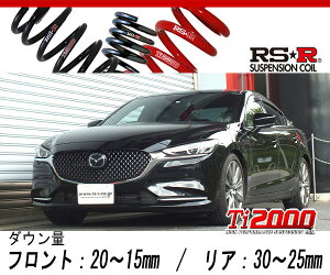 [RS-R_Ti2000 DOWN]GJ2FP �A�e���U�Z�_��_XD L�p�b�P�[�W_6MT��(2WD_2200 DTB_H30/6�`)�p�Ԍ��Ή��_�E���T�X[M550TD]