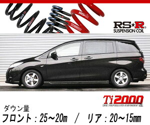 [RS-R_Ti2000 DOWN]CWEFWN ���t�F�X�^_�n�C�E�F�C�X�^�[(2WD_2000 NA_H23/6�`)�p�Ԍ��Ή��_�E���T�X[M850TW]